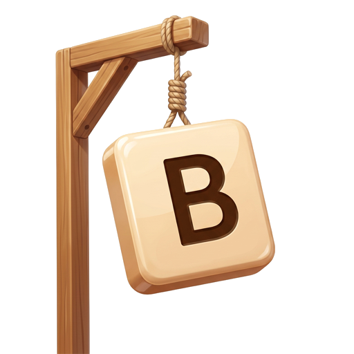 Виселица